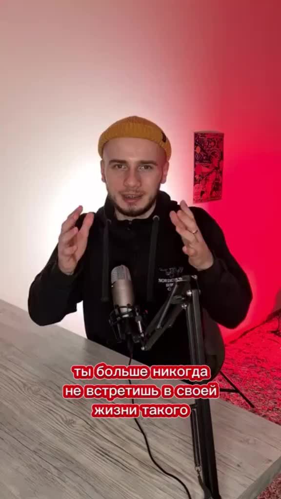 Дмитрий Антипов | 🔥Разбор Дмитрий Антипов Эмоциональная зависимость | Дзен