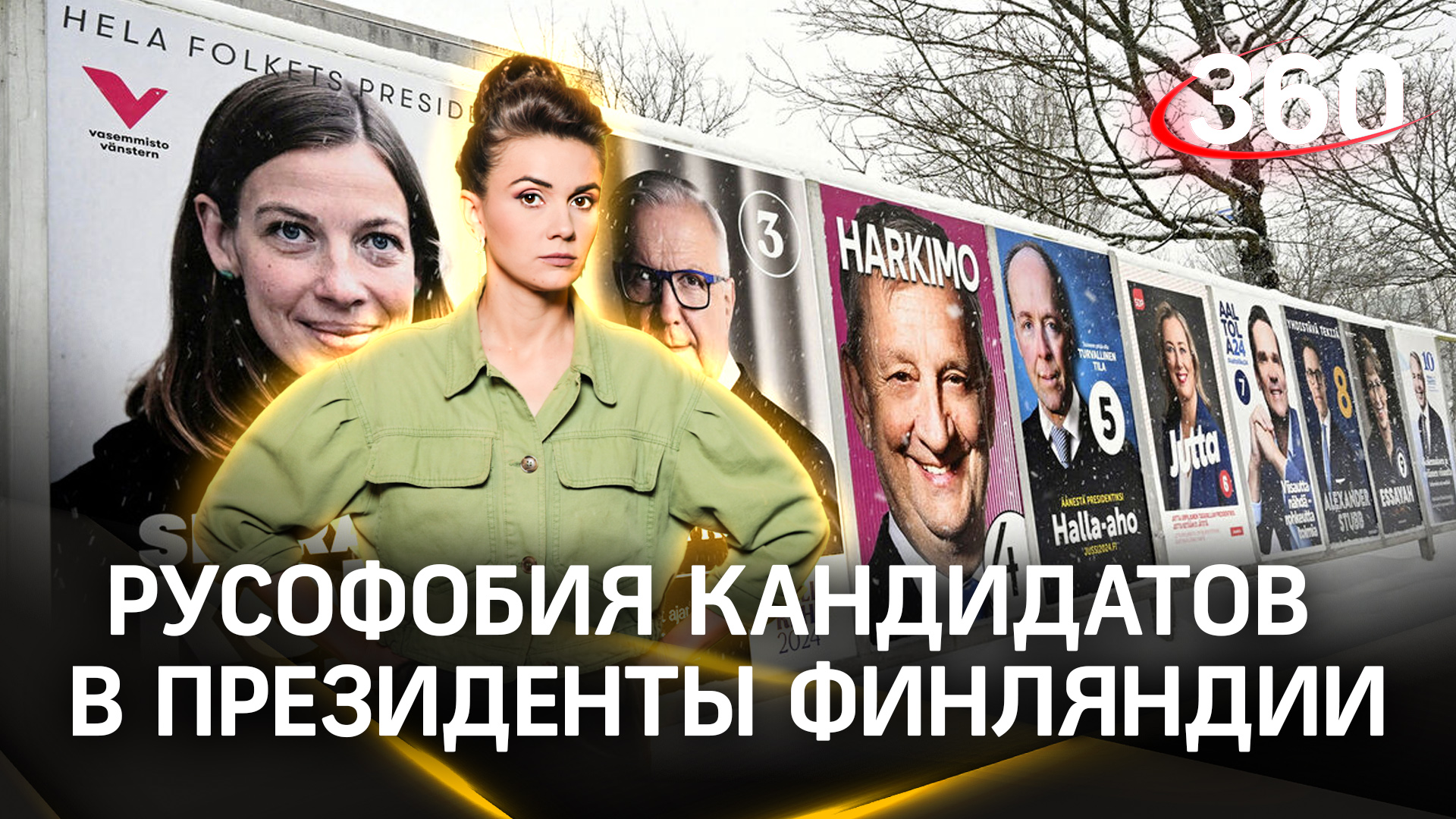 Даю ребенку право выбора. Даю ребенку право выбора