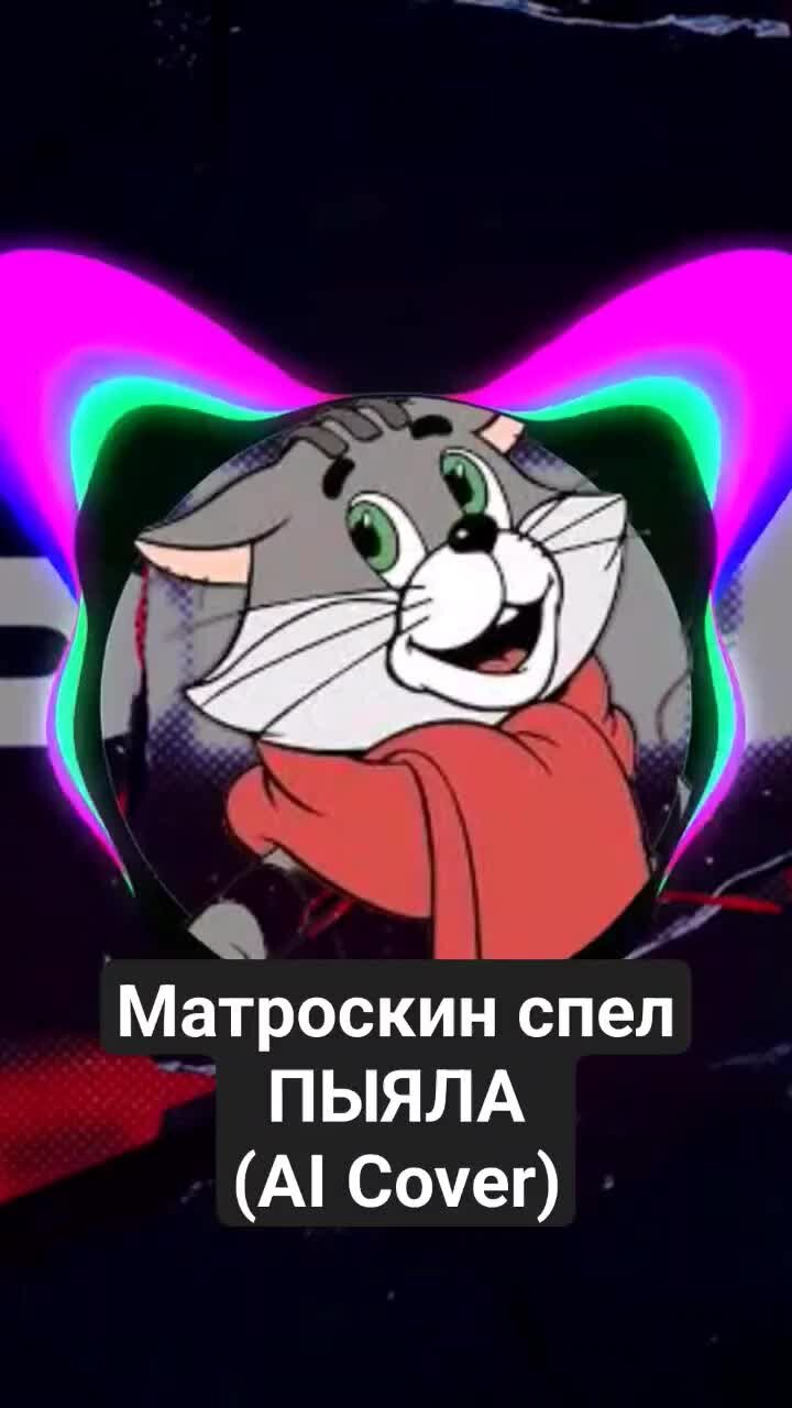 Обложки синглов селены гомес. Зацепила александр ревва. Шансон. Алексеев евгений ￼ piano tribute to гражданская оборона. Нюша певица 2022.