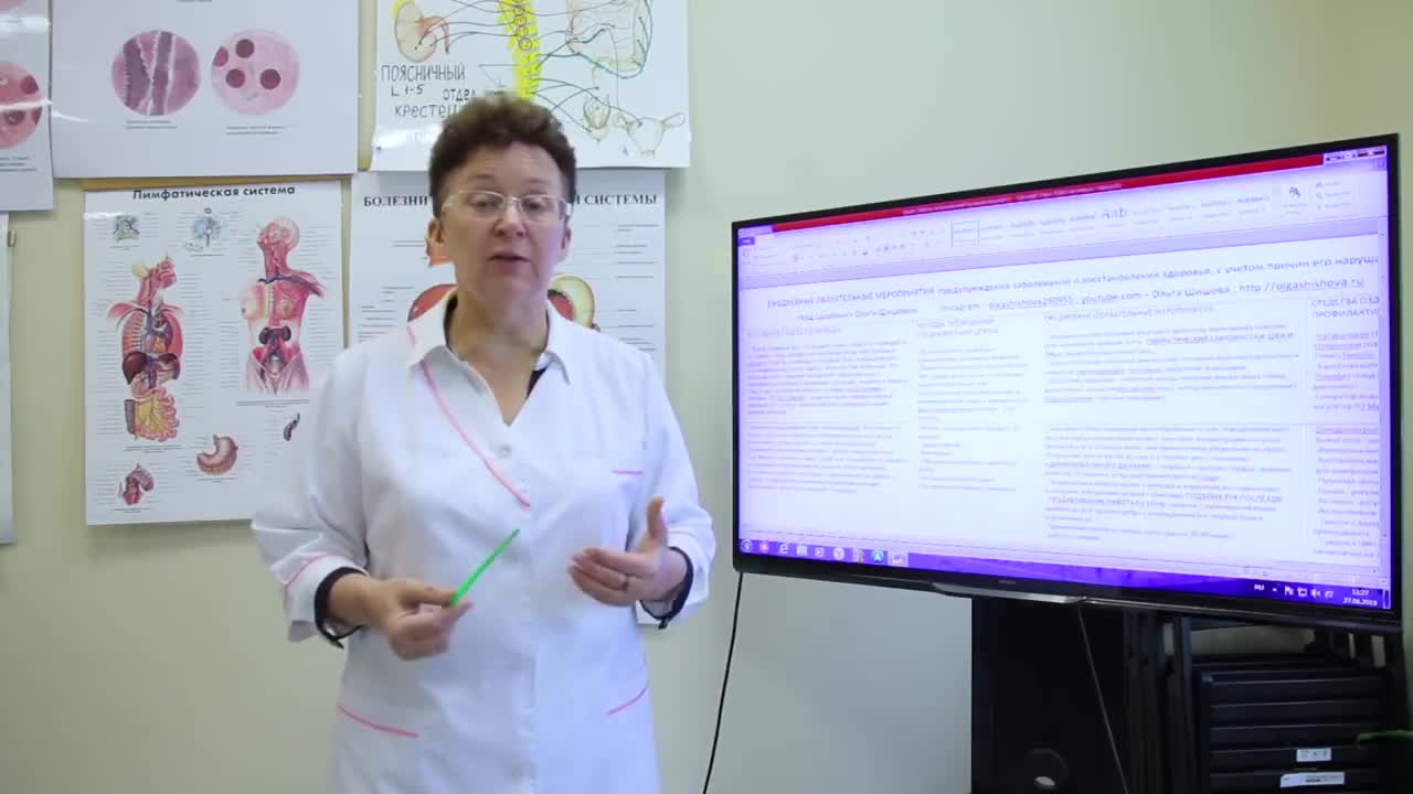 ежедневные обязательные мероприятия. военно-патриотический лагерь распорядок дня. ежедневные обязательные мероприятия. двигательная активность школьников старших классов. ольга шишова обязательные ежедневные мероприятия.