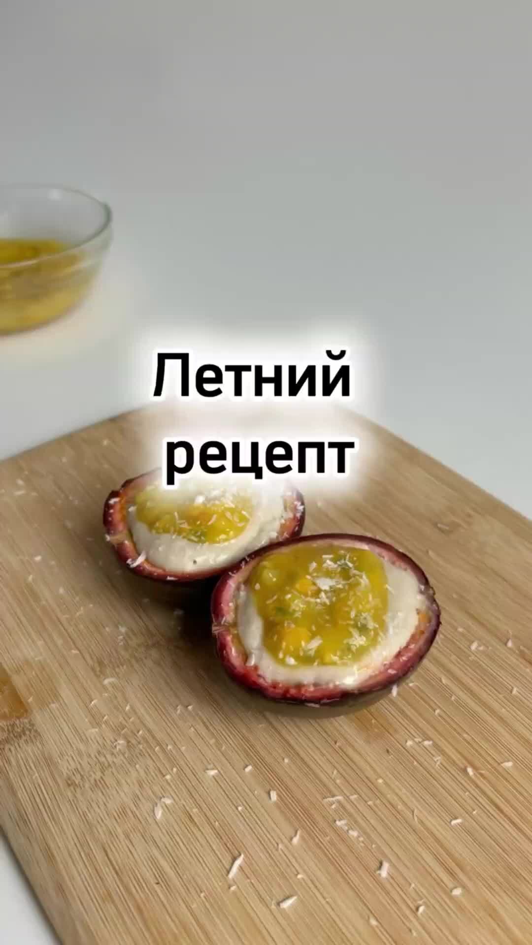 Диетические рецепты 🥬🥑🥦