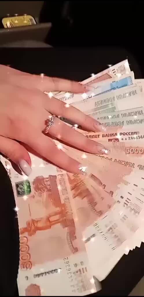 Займу деньги. Твой кредит займ. Займ погашен смс. Ваш кредит займ. Рефинансирование кредита.