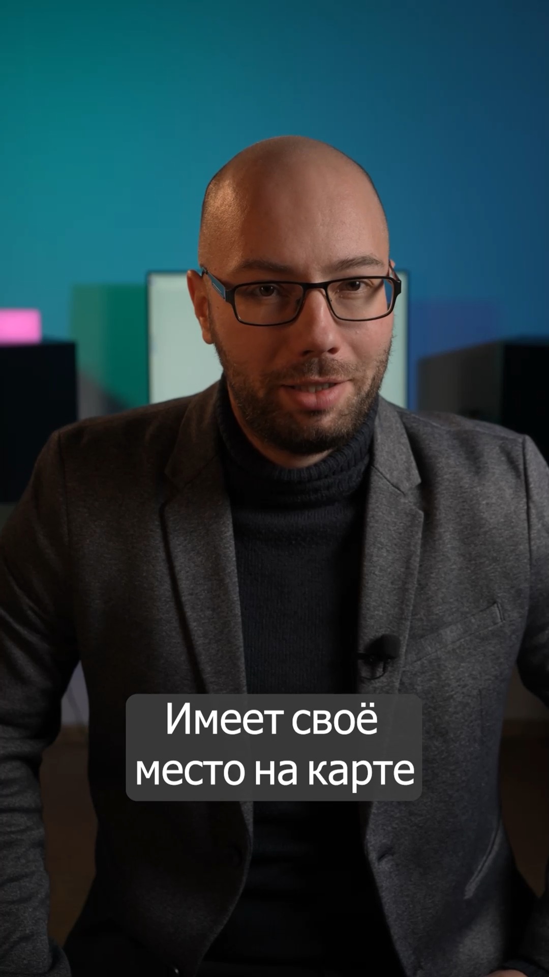 21 век адреса карта. 21 век адреса карта