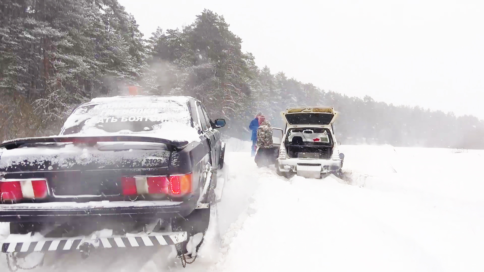 Можно ли ехать на полном приводе. Схема полного привода уаз патриот. Занос передней оси переднеприводного автомобиля. Можно ли ехать на полном приводе. Занос на переднем приводе и на заднем.