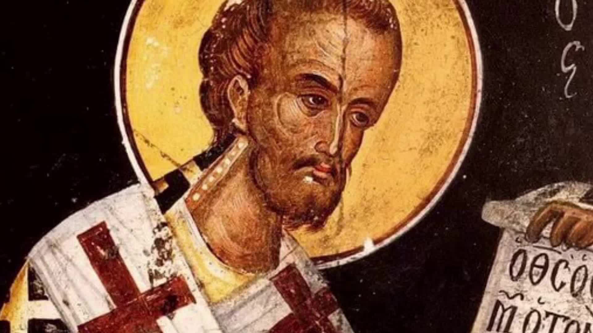 Толкование евангелия иоанна златоуста. Толкование златоустом евангелия от матфея. Иоанн златоуст толкование на евангелие. Святитель иоанн златоуст беседы на евангелие от иоанна. Иоанн златоуст беседы на евангелие от иоанна.