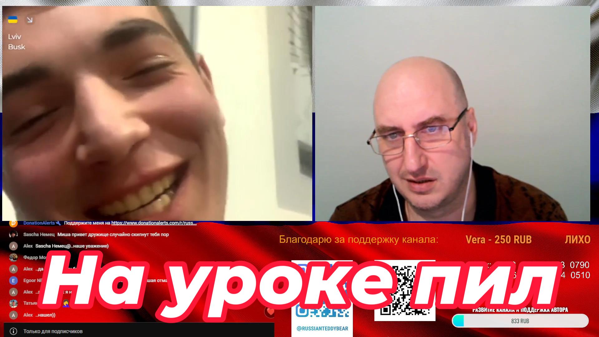 Парни в клипе. Фотосессия под дождем. Stromae клипы. Morandi 2008. Алексей воробьёв и его девушка 2015.