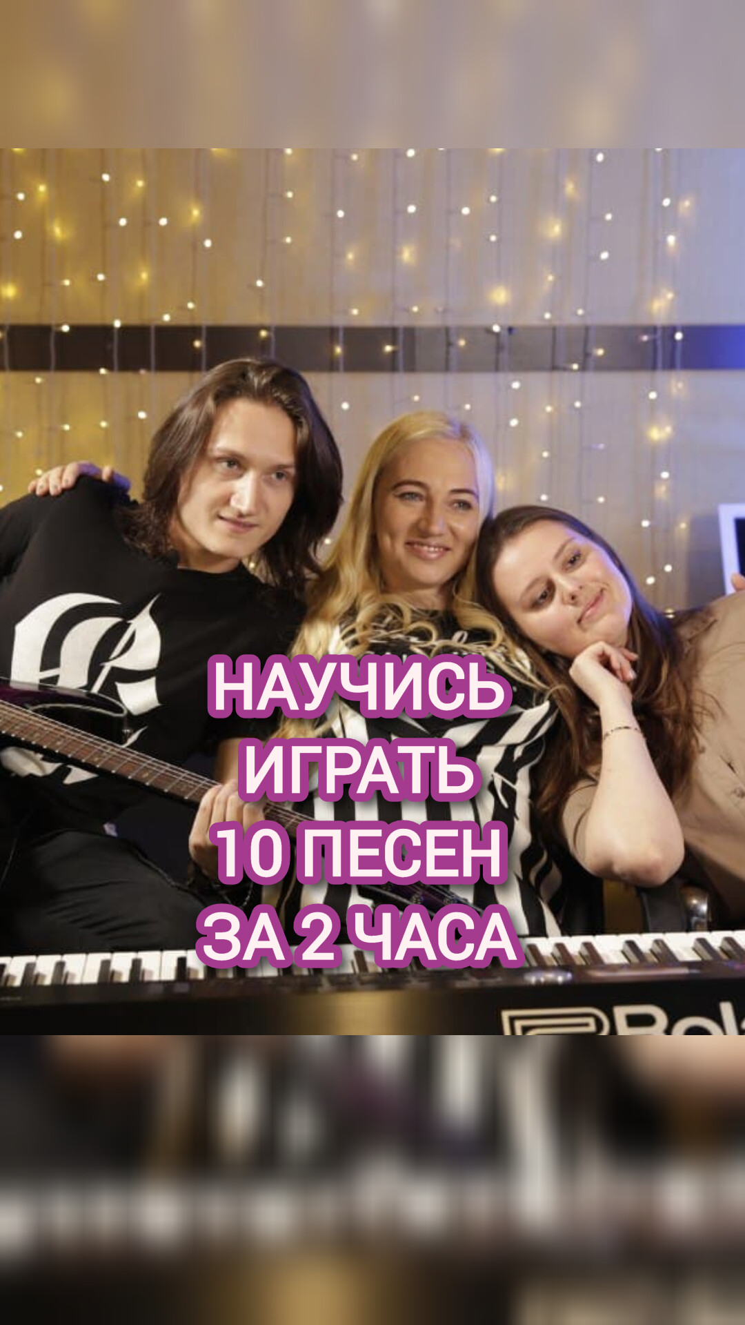 султан ураган на дискотеку. я хочу на дискотеку песня кто поет. красивая девушка танцует. веселая вечеринка. сергей васюта на белом покрывале января.