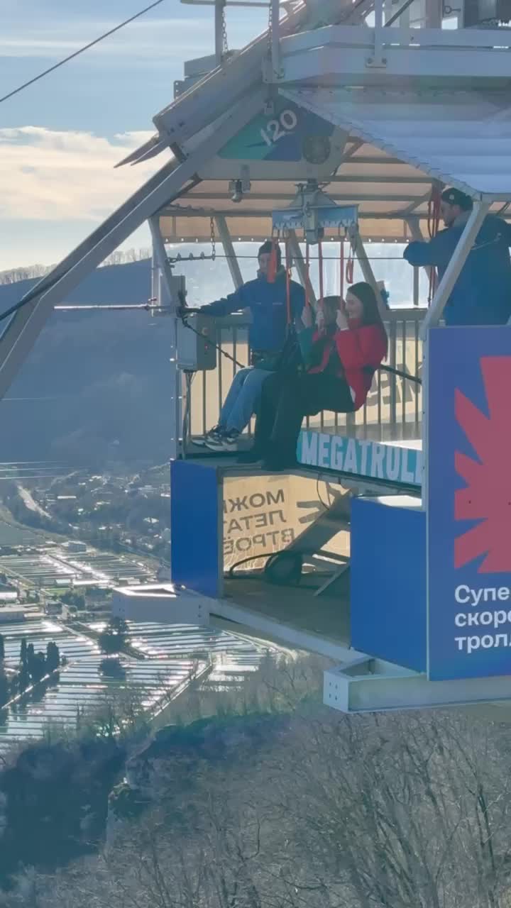 карусель в парке. вгтрк карусель. включи самую карусель. лабораториум на канале карусель. карусель аттракцион.