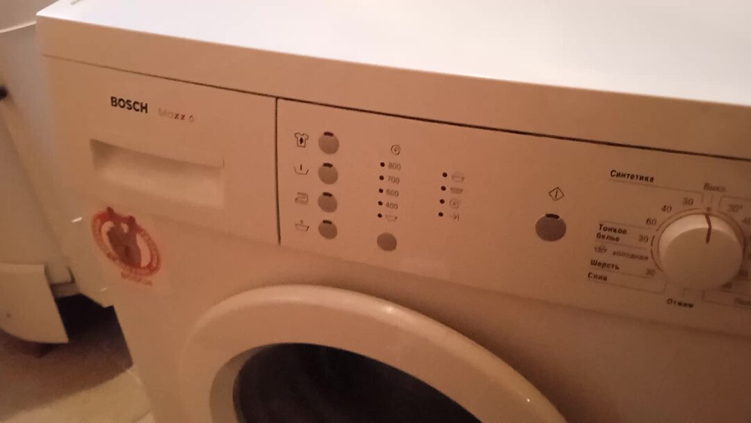 подшипники на машинку bosch maxx 5. разобрать стиральная bosch maxx 5. разобрать стиральная bosch maxx 5. стиральная машина bosch wfg 2060. разбор стиральной машины bosch maxx 4.