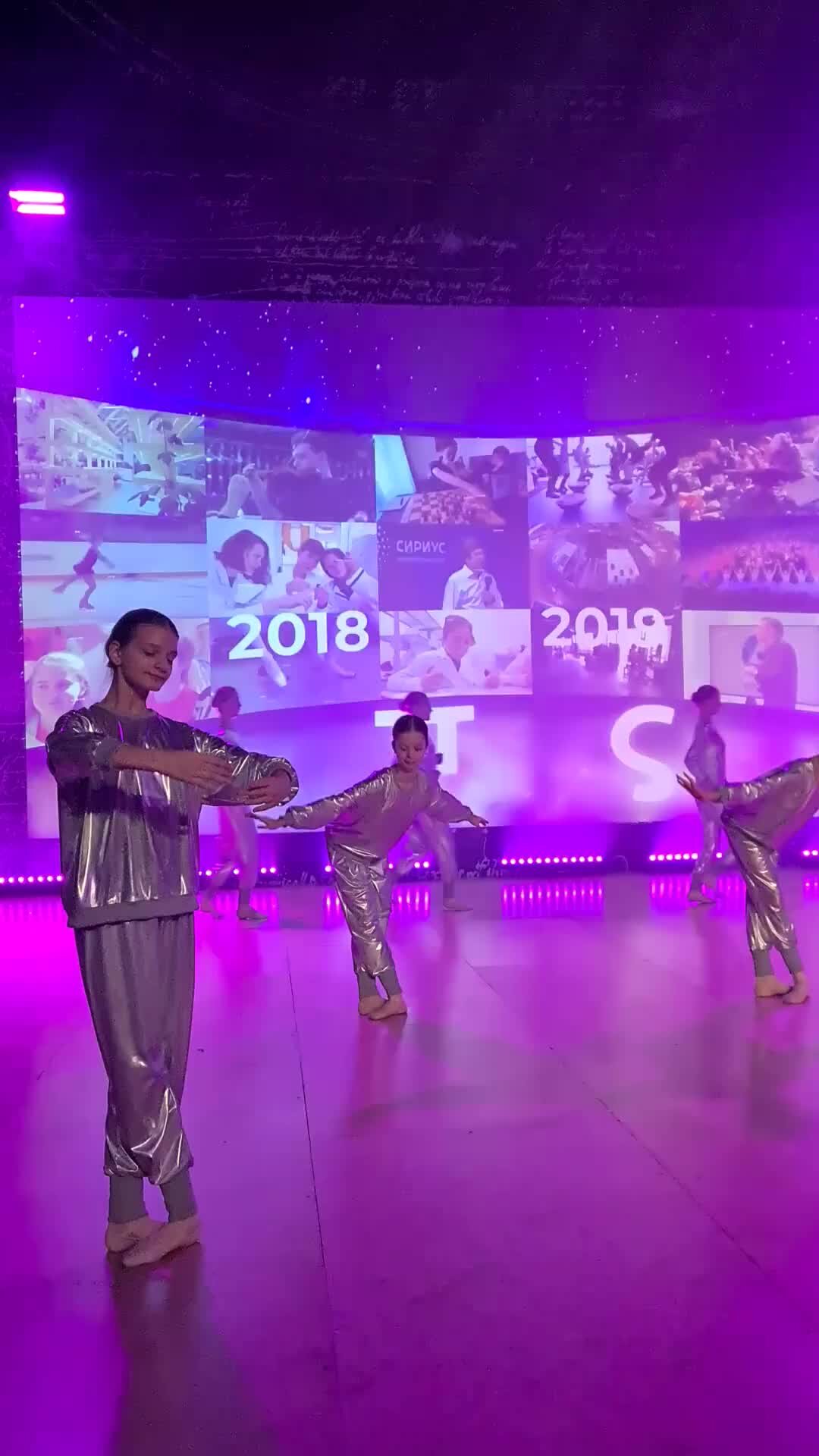 Игротека адлер сириус. Сочи сириус 2021. Сириус город. Кампус сириус сочи. Работа в сириусе сочи.