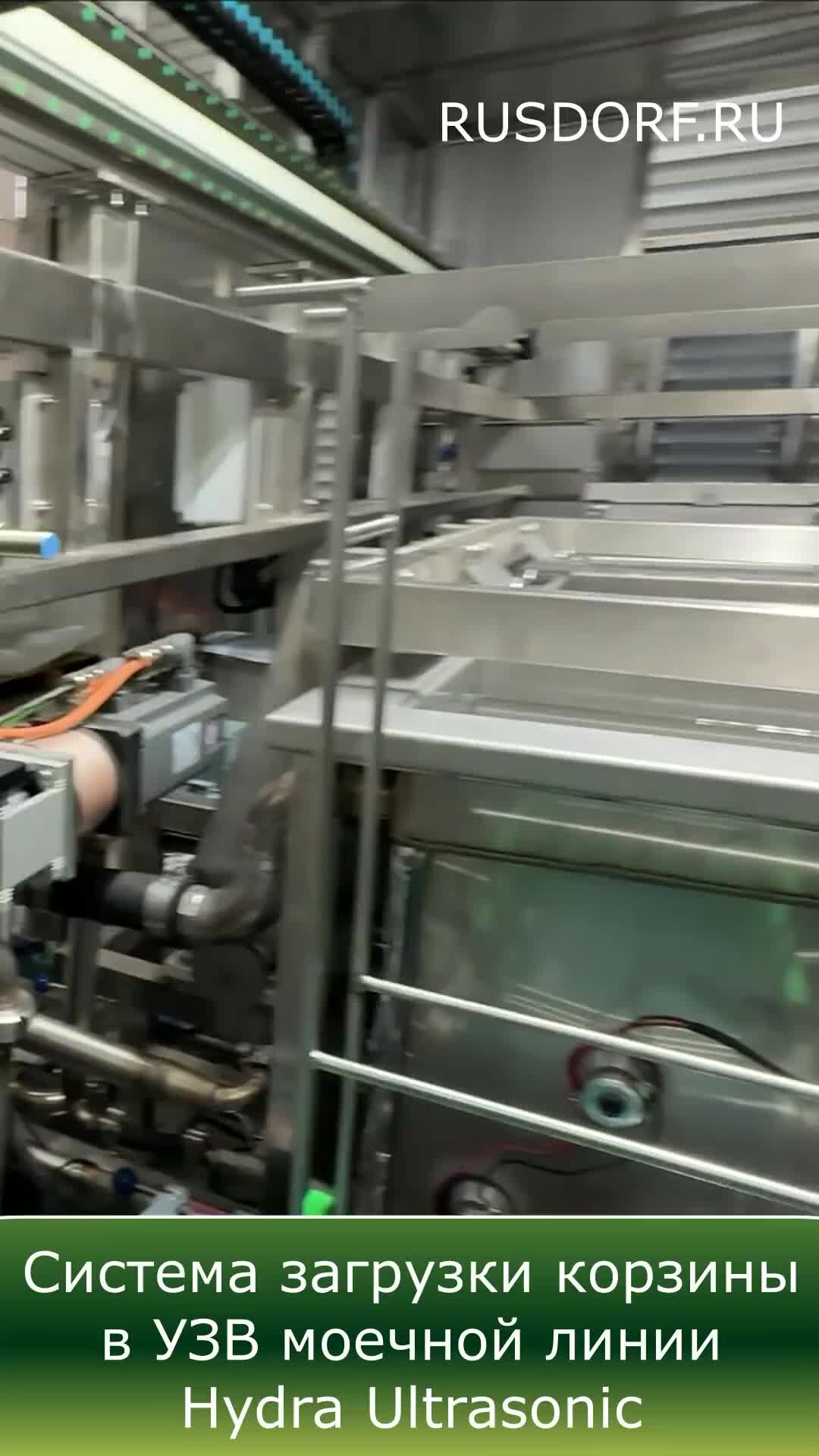 String line system. «b-g rasing string lines kit». Полки в современном стиле. Std string это с++. Шнур линь-ал1т.