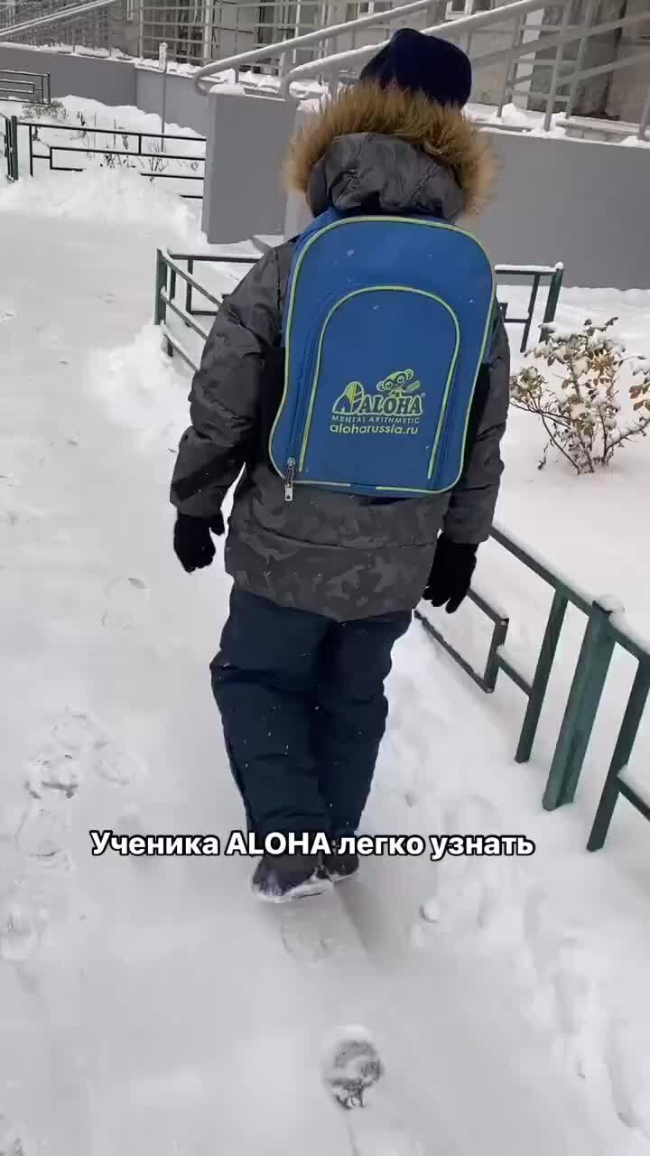 Узнать считать