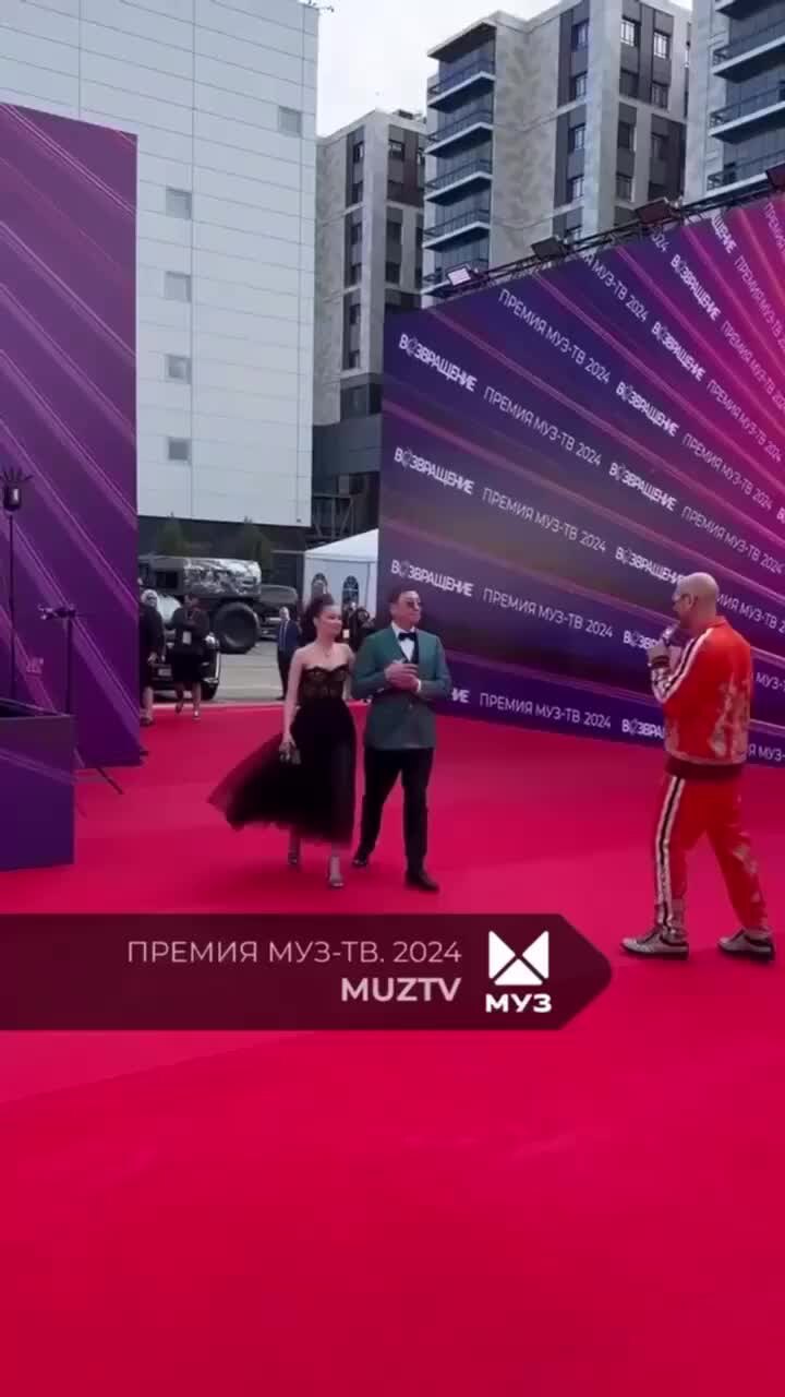 Лепс сделал предложение авроре
