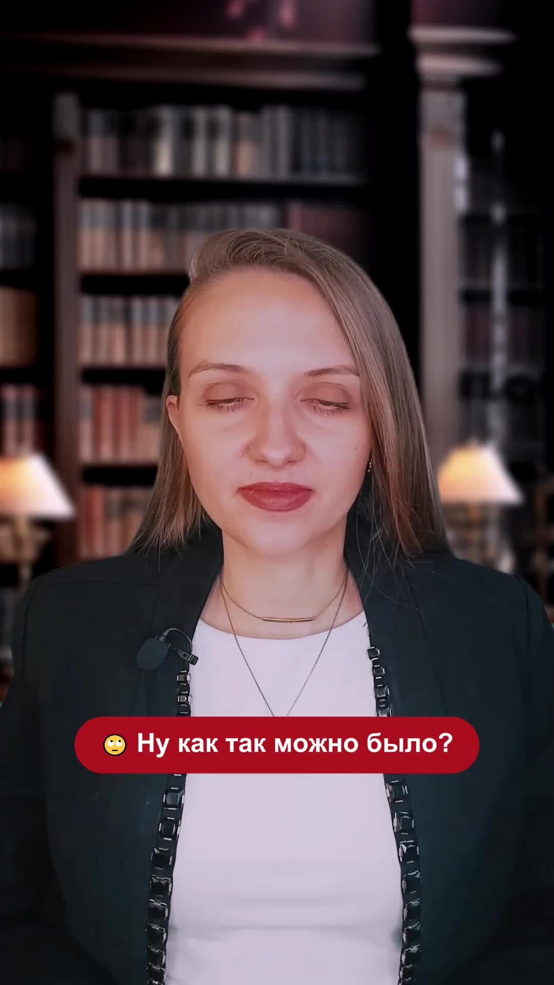 Гражданин и закон | Как бы поступили на месте бабули? | Дзен