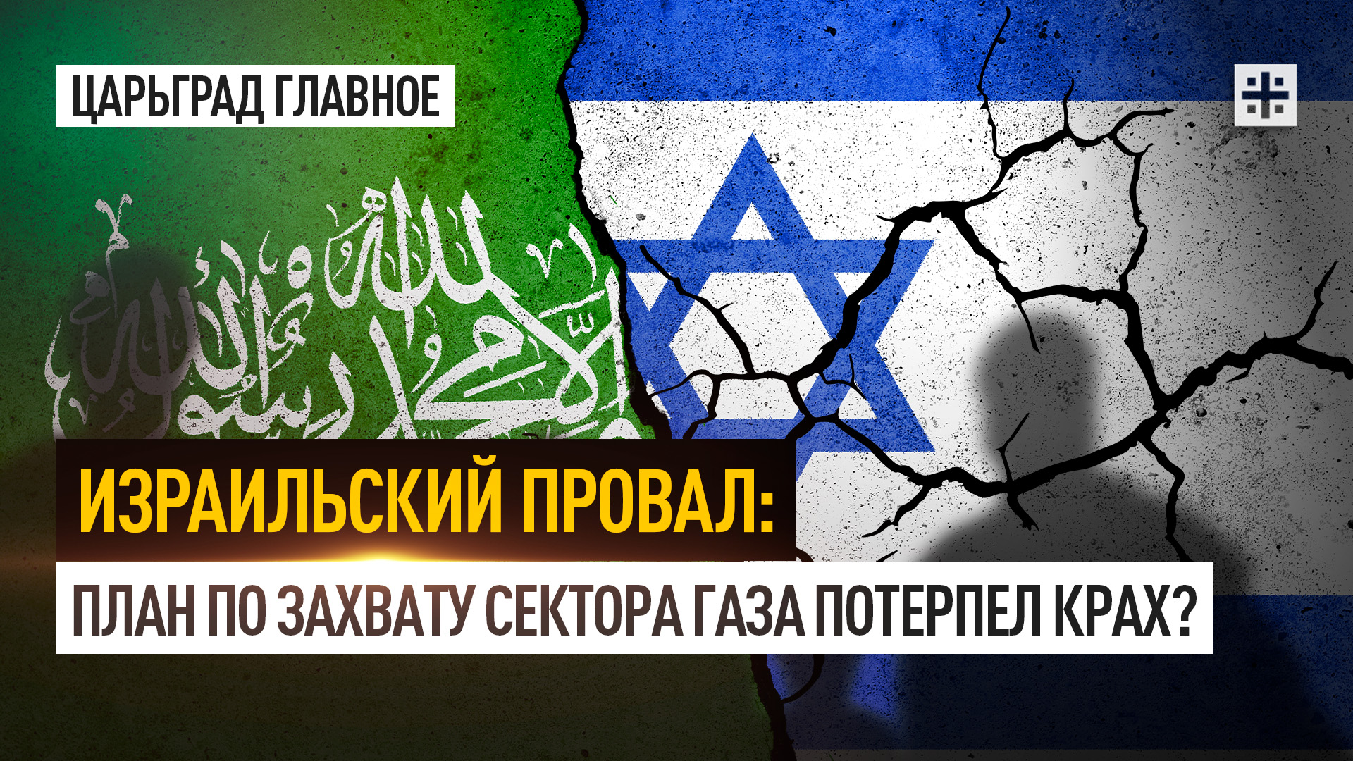 Какую интересную правду. Интересные вопросы. Вопросы парню. Правда и действие вопросы и задания. Вопросы для подруги.