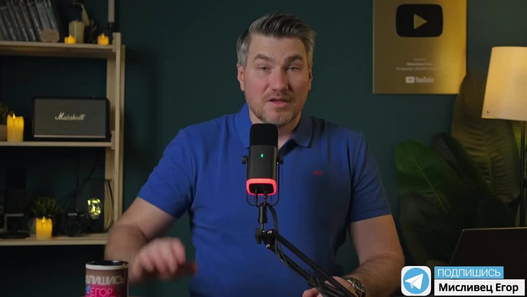 Виды информации видеоинформация. Мультимедиа картинки. Форматы представления видеоинформации. Видеоинформация. Видеоинформация информация.