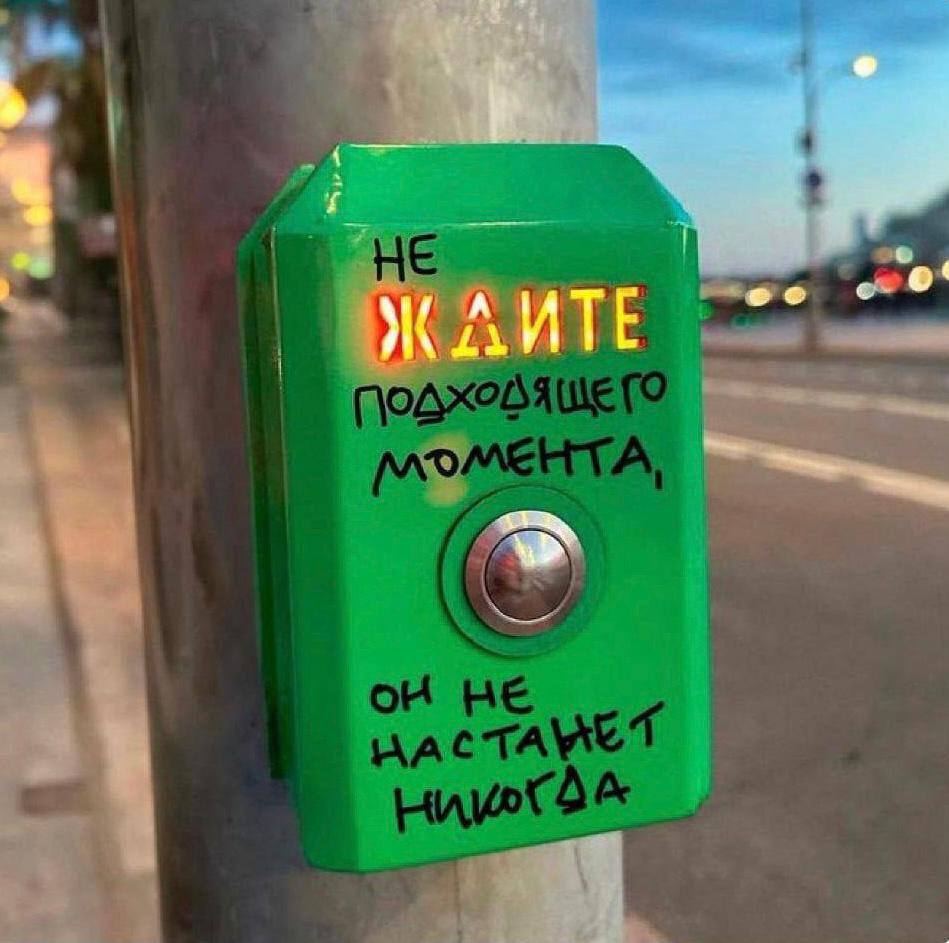 Найди отношение 5 6 0 7. Найди отношение 5 6 0 7