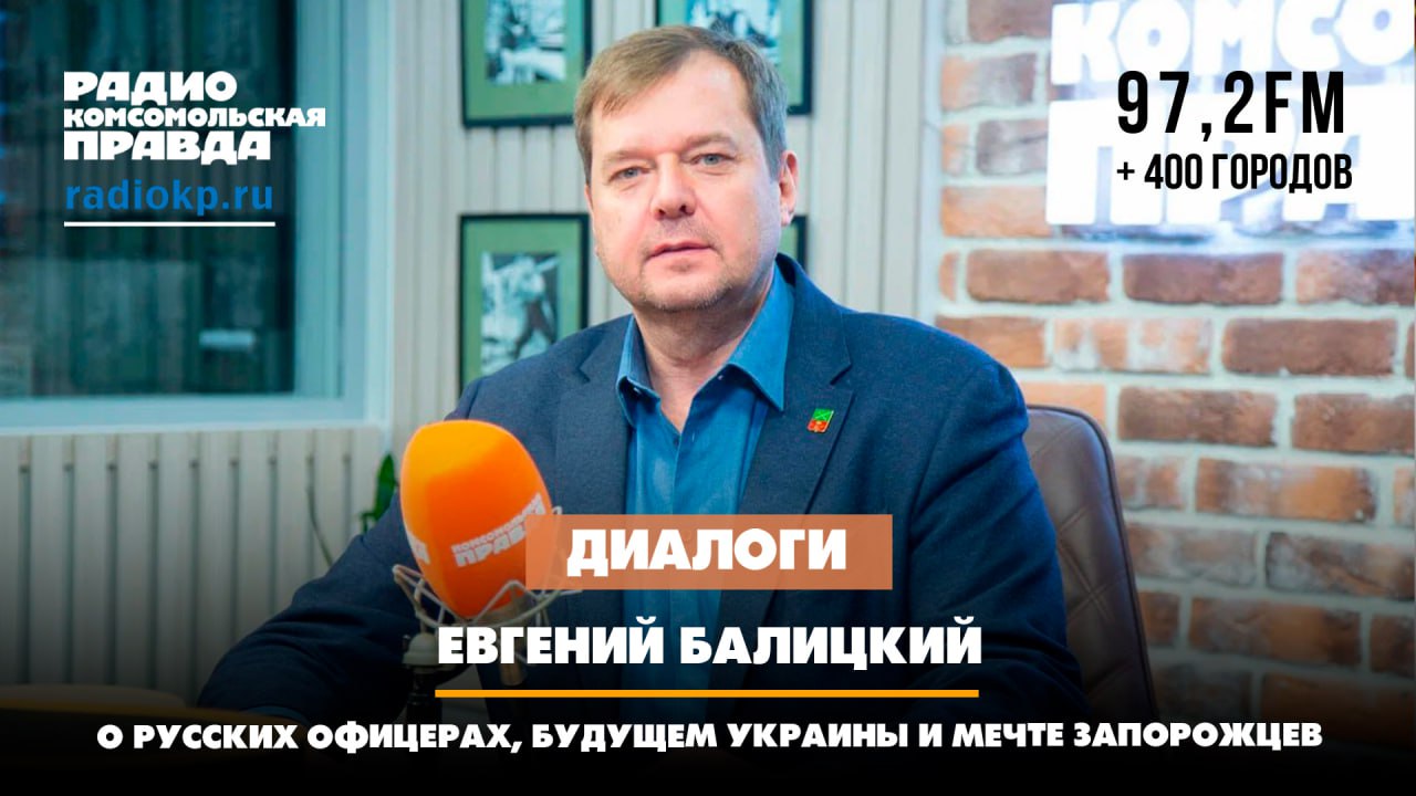 Человек на собеседовании. Работодатель и соискатель. Школа телевизионного мастерства владимира познера. Лучшие интервьюеры. Молодой интервьюер.