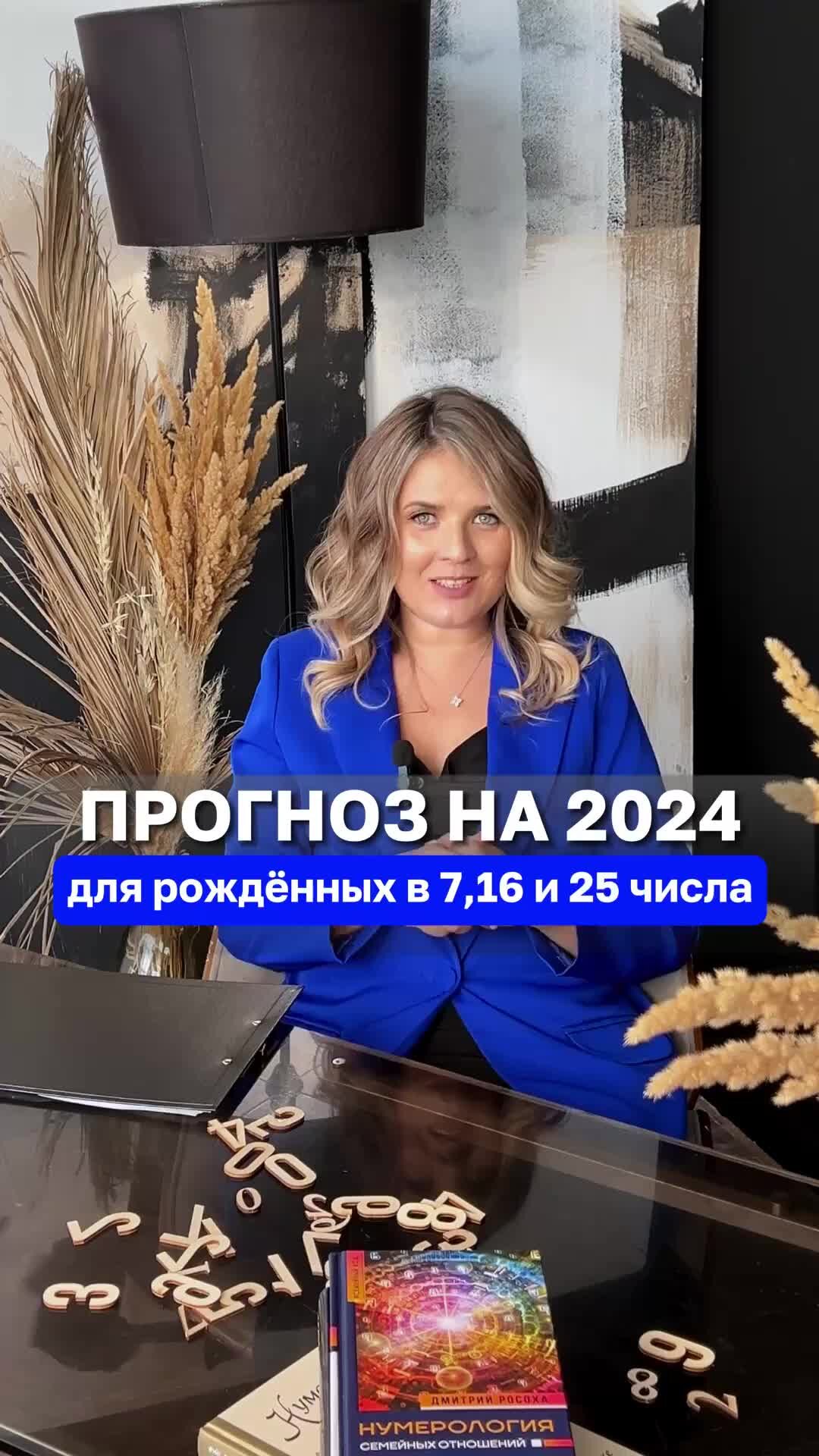 Описание дракона. Огромный дракон. Драконология. Драконы бывают. Что символизирует дракон.