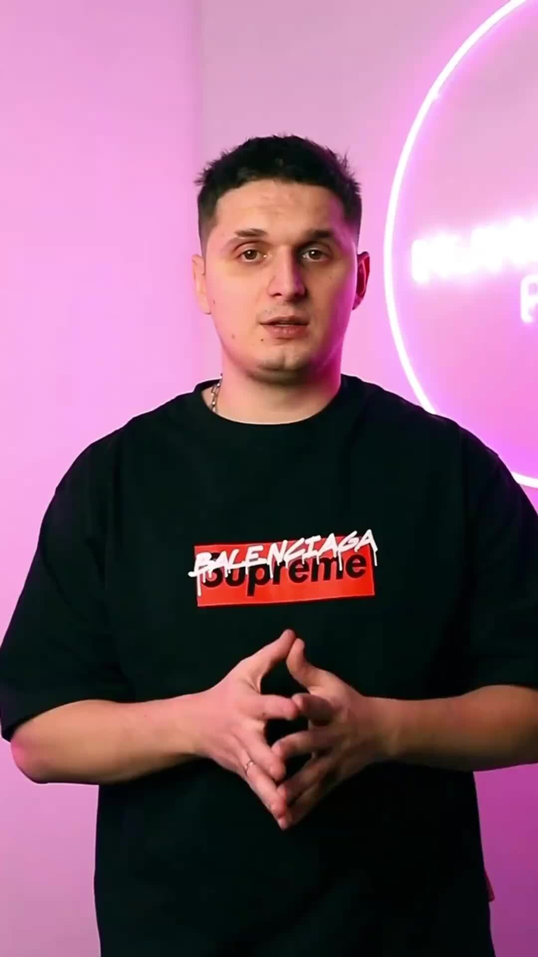 видео инструкция как пишется. показания как пишется. композитор с какой буквы пишется. как написать инструкцию. написание инструкций.