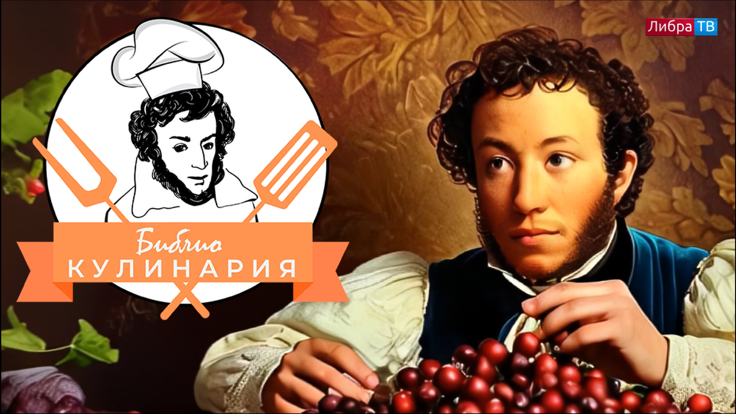 Тема дружбы в творчестве пушкина. Стих на тему дружба пушкин. Александр сергеевич пушкин. Пушкин а. Пушкин тема поэта и поэзии в творчестве.