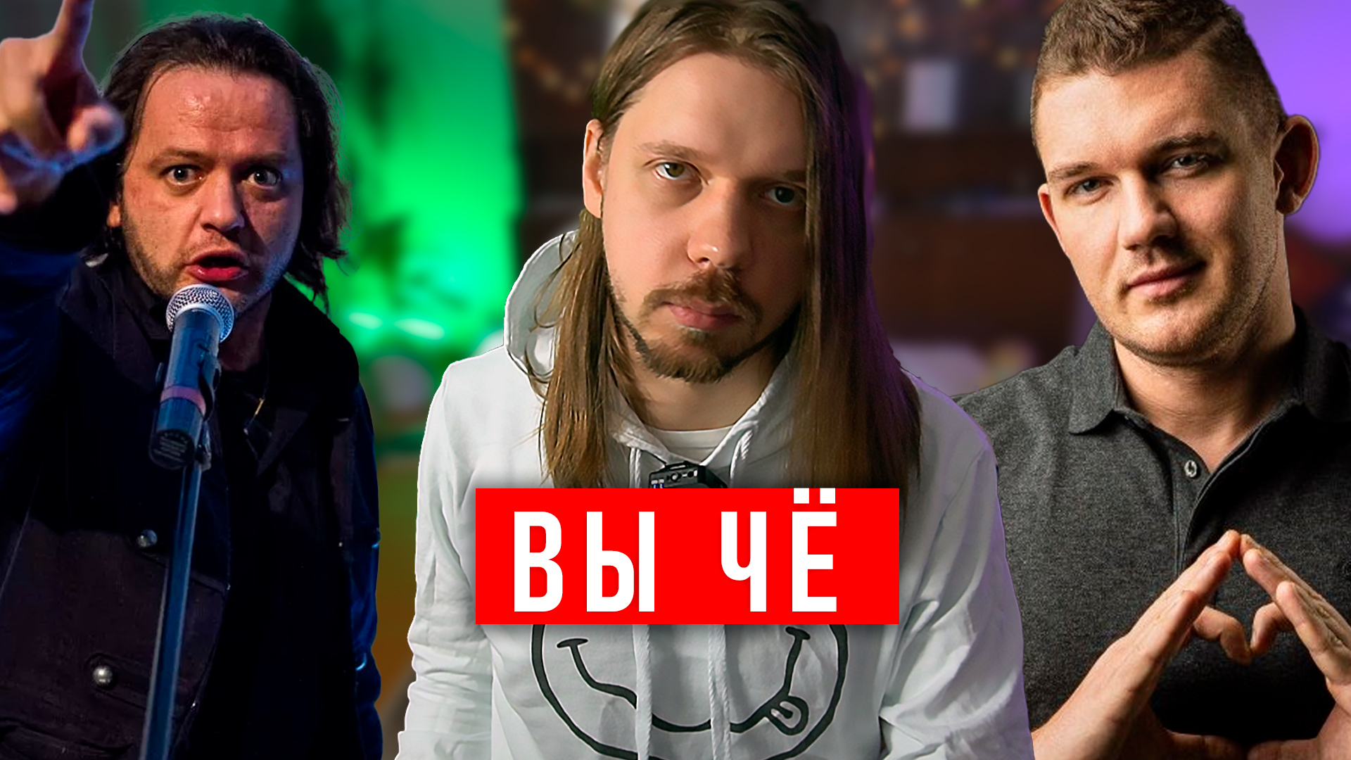 инст ай. значок инстаграм png. инст ай. вконтакте инстаграмм. разноцветный логотип инста.