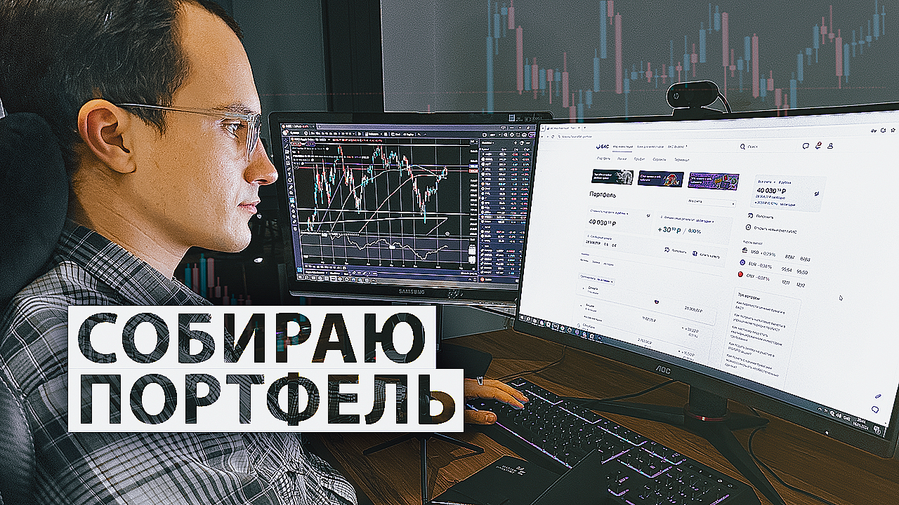 Акций на общую сумму 2. Рыночная стоимость собственного капитала формула. Величина дивиденда на акцию. Акций на общую сумму 2. Акций на общую сумму 2.