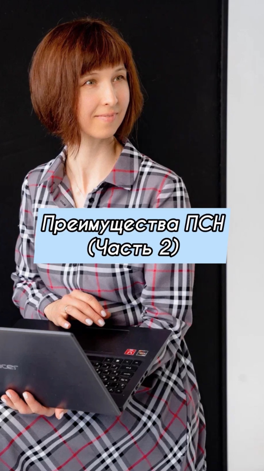 Бухгалтер расчетного стола это. Случай бухгалтерии. Флешка для черной бухгалтерии. Шутки про 1с бухгалтерия. Бухгалтер смешные картинки.