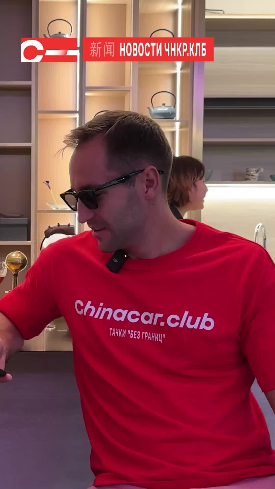 Chinacar.club | МИНИВЭН MPV MEGA от LiXiang(LiAuto)/Самый крутой и ...