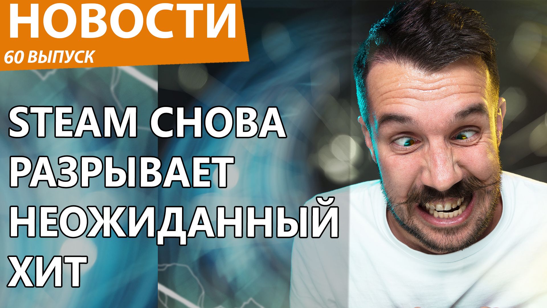 баланс steam пополнить vk фото 103