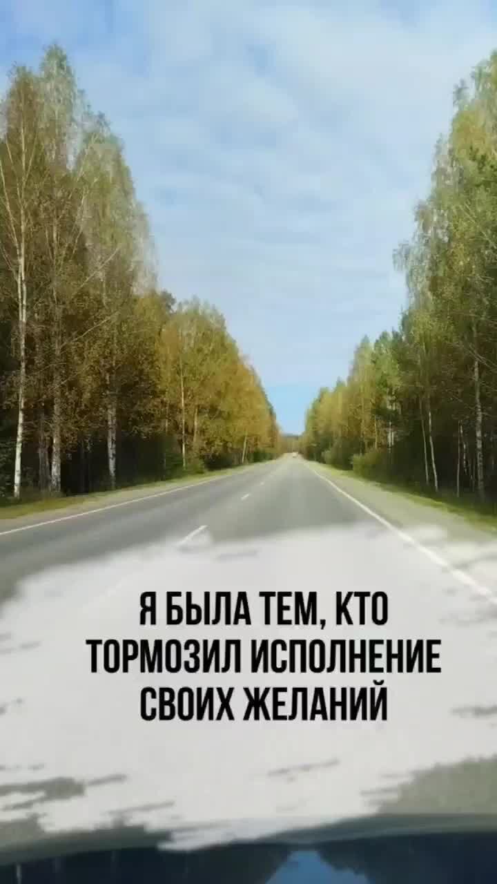 Я их не делаю