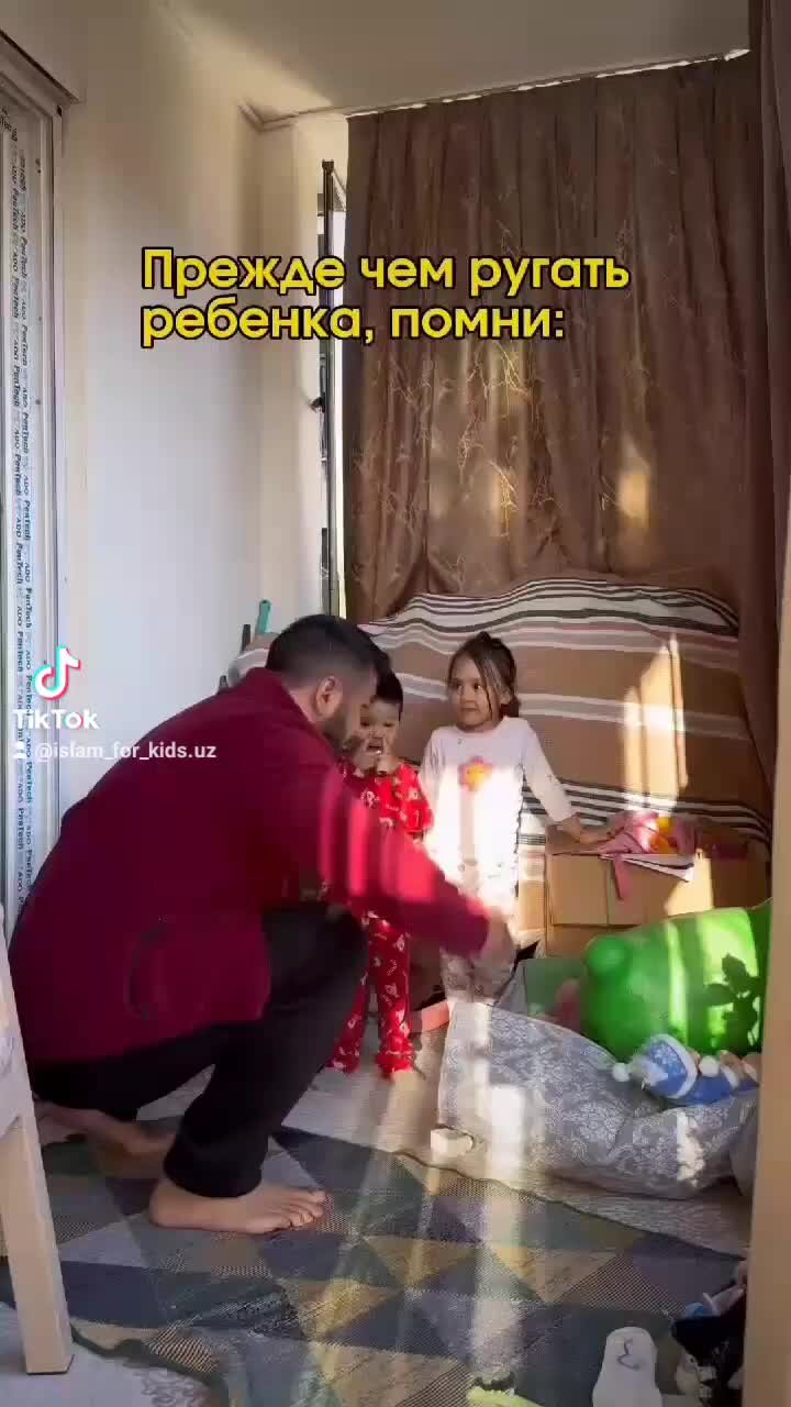 Как относится к отметкам ребенка. Ребенок получает плохие оценки что делать. Детей нельзя ругать за плохие оценки. Родители ругаются из за оценок. Главные проблемы воспитания малышей.