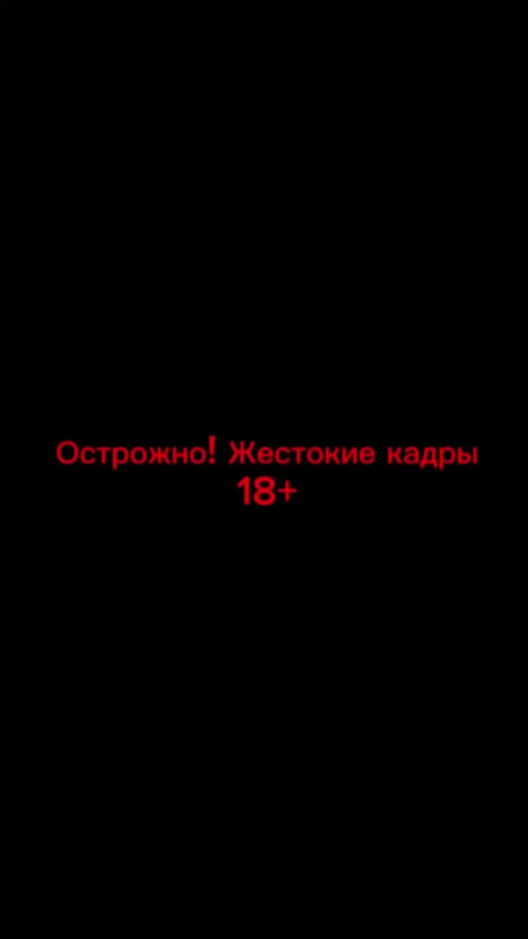 Проспект Мира | Отчима ждет суд за плохое отношение с падчерицей: он три  года издевался над девочкой. Источник: 7 канал Красноярск | Дзен