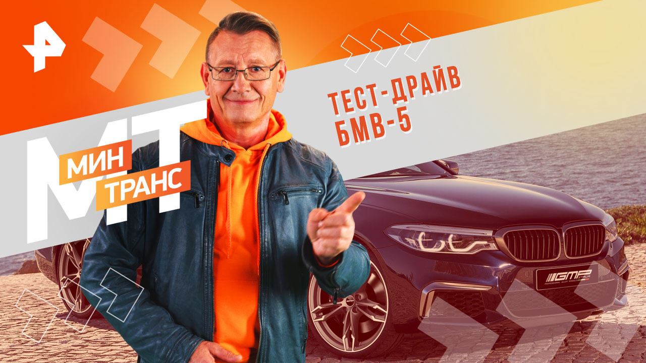 Показаться справа