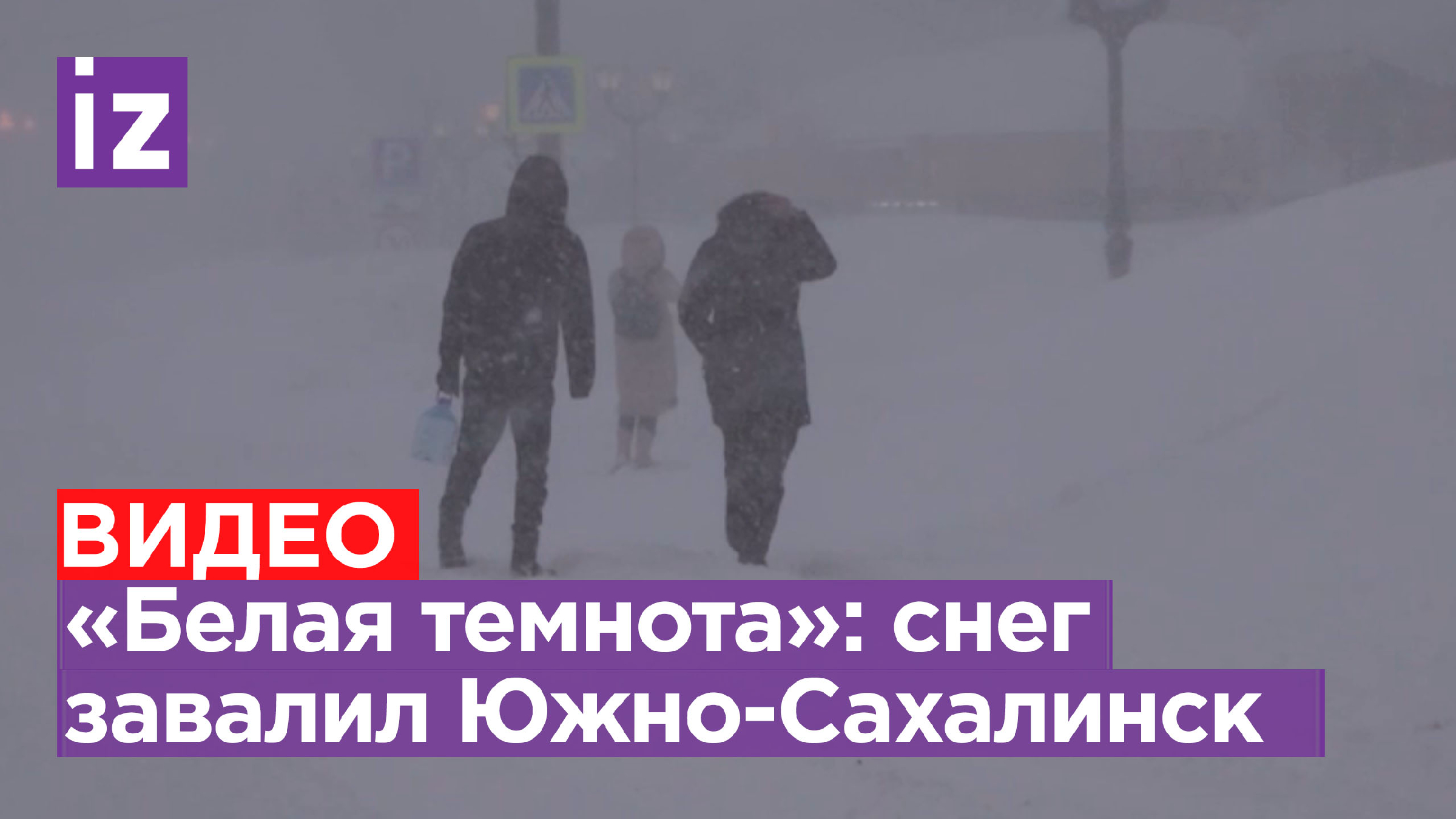 интересное о зиме. сочинение на тему зима. слово зима. открытки с зимним вечером. стихотворение в ожидании зимы.