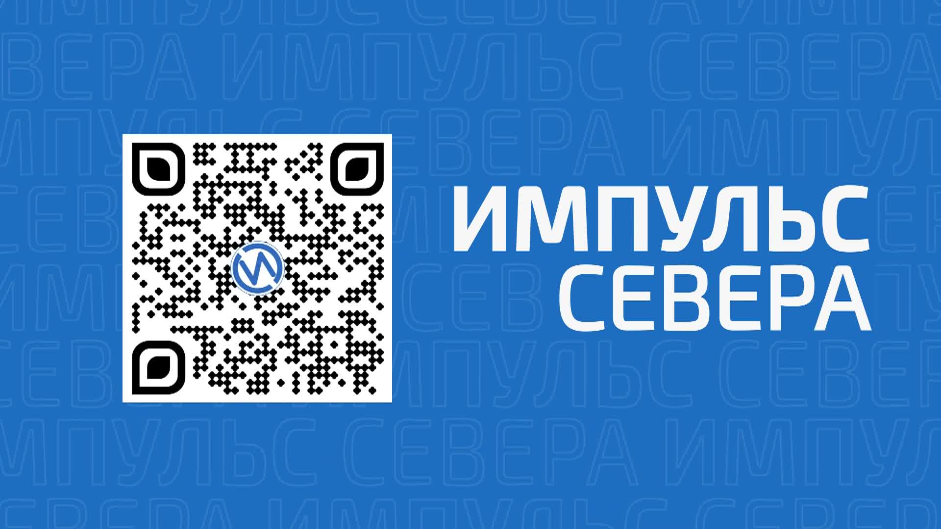 Расписание маршрутов новый уренгой коротчаево. Расписание маршрутов новый уренгой коротчаево