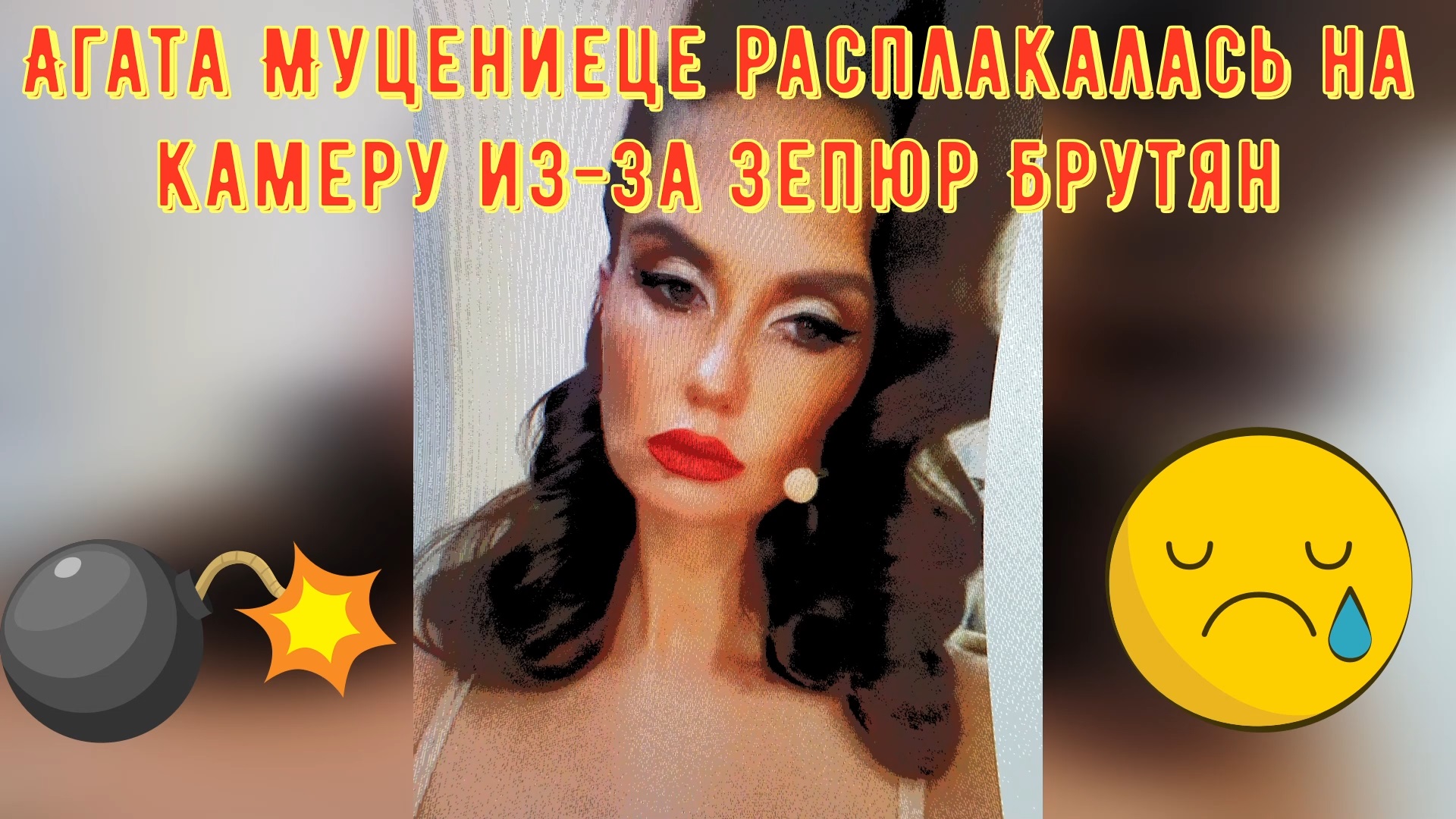 не плачьте стих. фильм виноваты звезды 2. так хочется жить стихи. песни под которые поплакать. не плачь стихи.