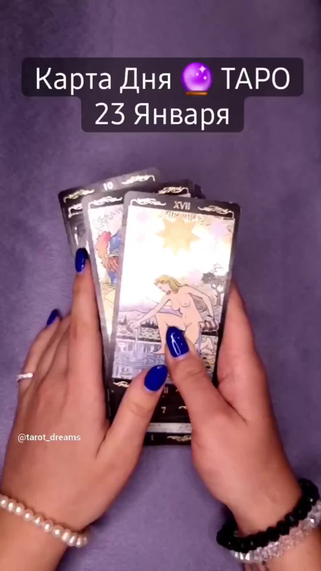 оригинальная колода карт. карты шарлеманя атласные. необычные игральные карты. карты игральные пластиковые 36 штук. карты атласные игральные 54 шт.