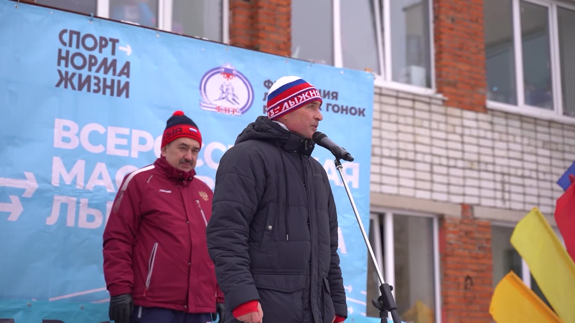 лыжники чувашии. госветслужба чувашии официальный сайт. известные лыжники чувашии. лыжники канаша. лыжная база чебоксары.