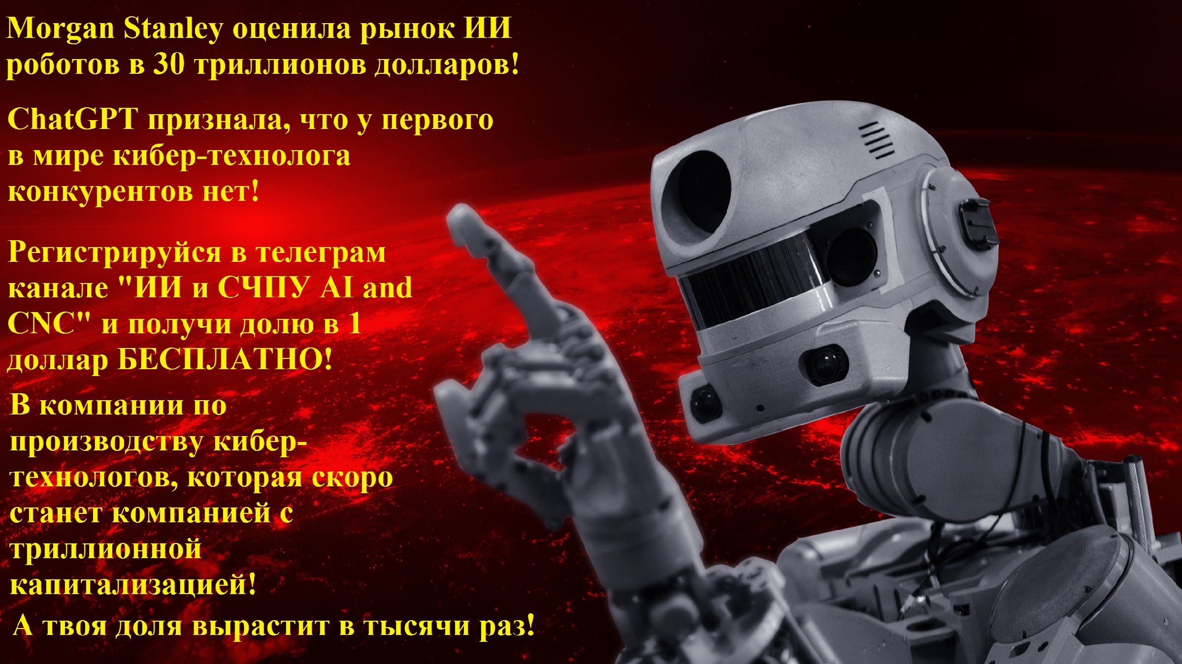 Конкурент gpt. Перевести mbr в gpt. Mbr или gpt для windows 10. Схема разделов mbr или gpt. Скриншот разделов gpt.