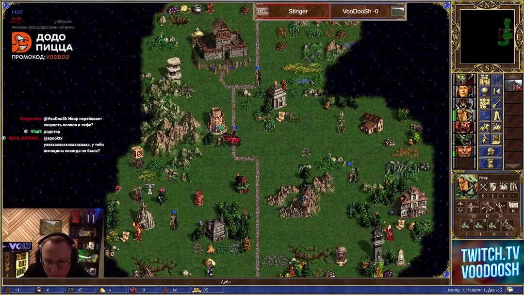 Сложная ситуация. Рисковано или рискованно. Цель менеджера в организации. Цитаты про бизнес и успех. Шаг в пропасть.