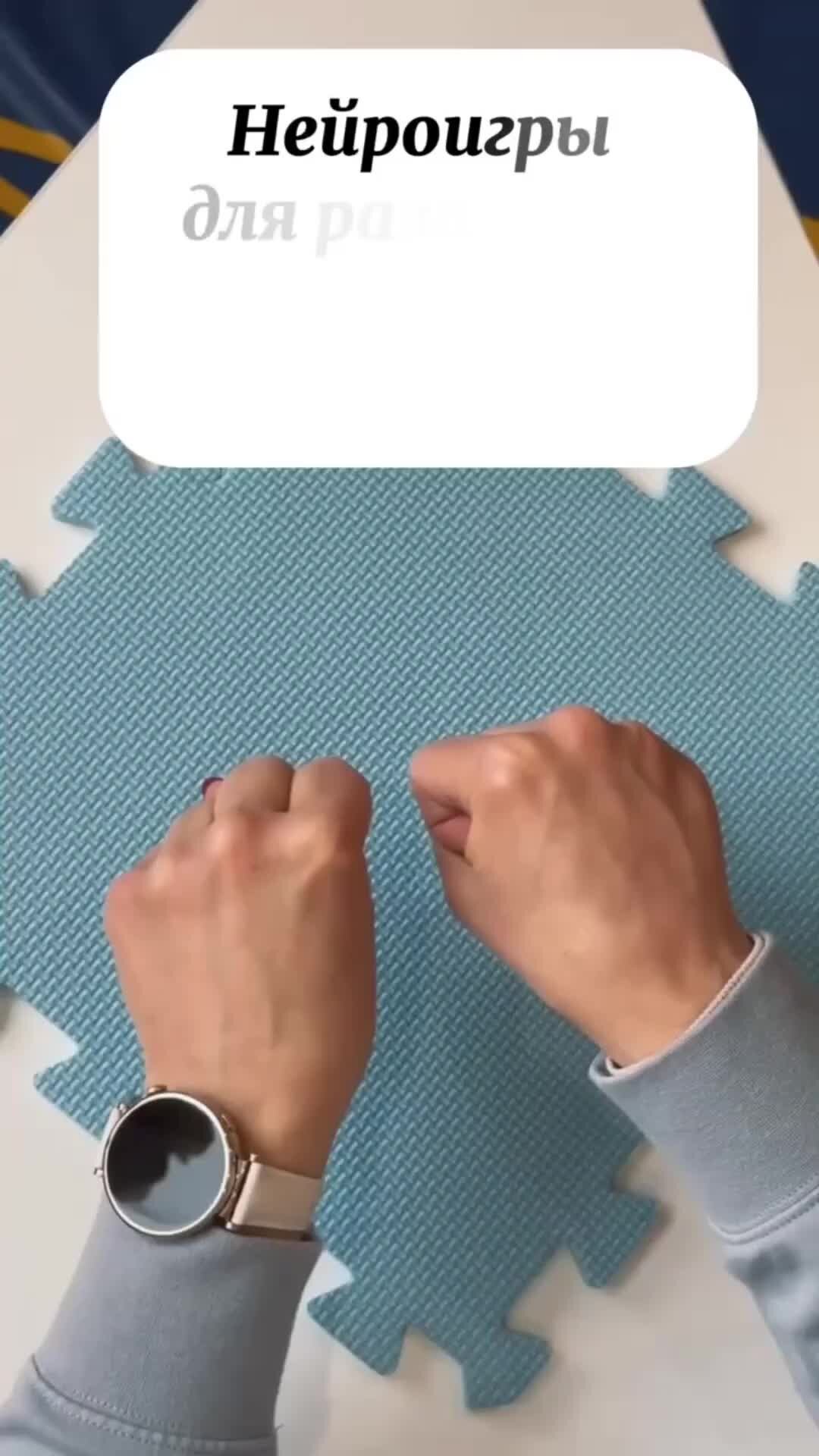 концентрация на цифрах. числовые ряды грабового для здоровья. консервирование повышением концентрации водородных ионов. восстановление организма человека концентрацией на числах. растения для восстановления организма.