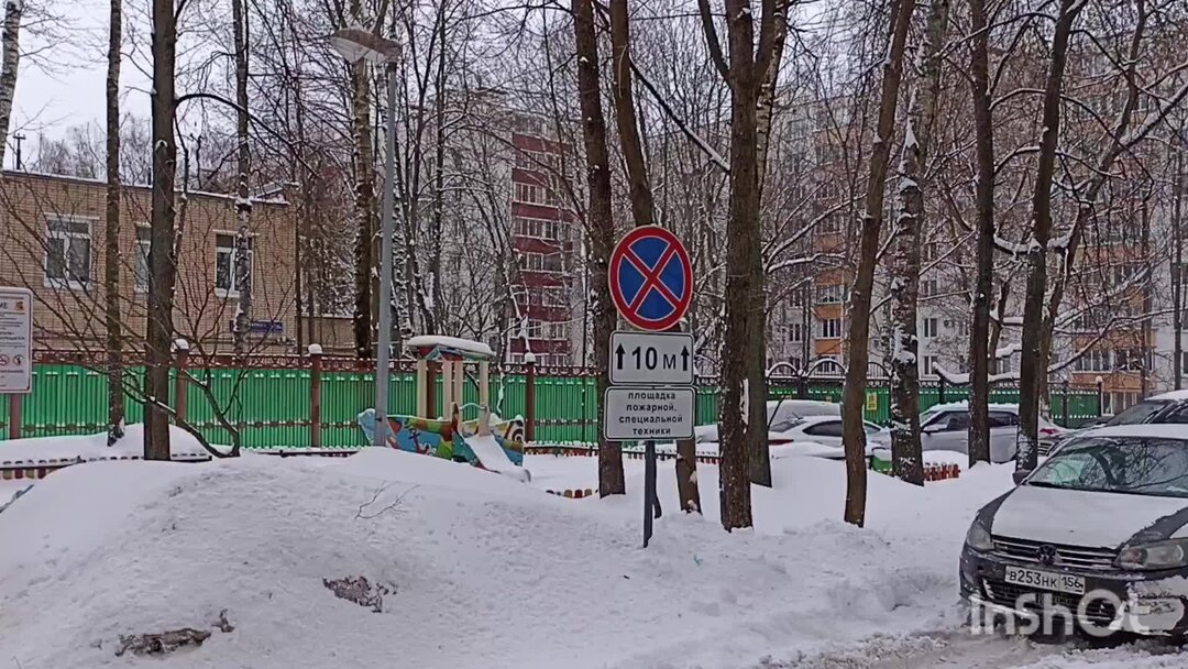 кожный диспансер на солнцевском проспекте. солнцевский проспект 17/1. кожвендиспансер солнцево. квд солнцевский проспект. детская поликлиника солнцево.