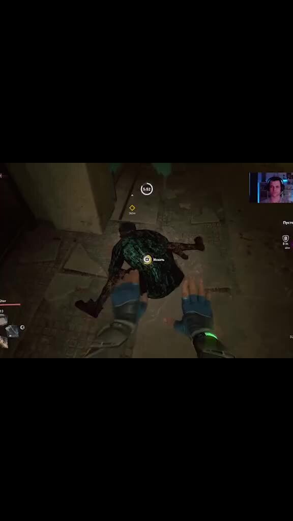 Тентакля прошла насквозь. Персонаж с щупальцами аниме. Персонаж с тентаклями. Осьминог аниме. Девочка с щупальцами аниме.