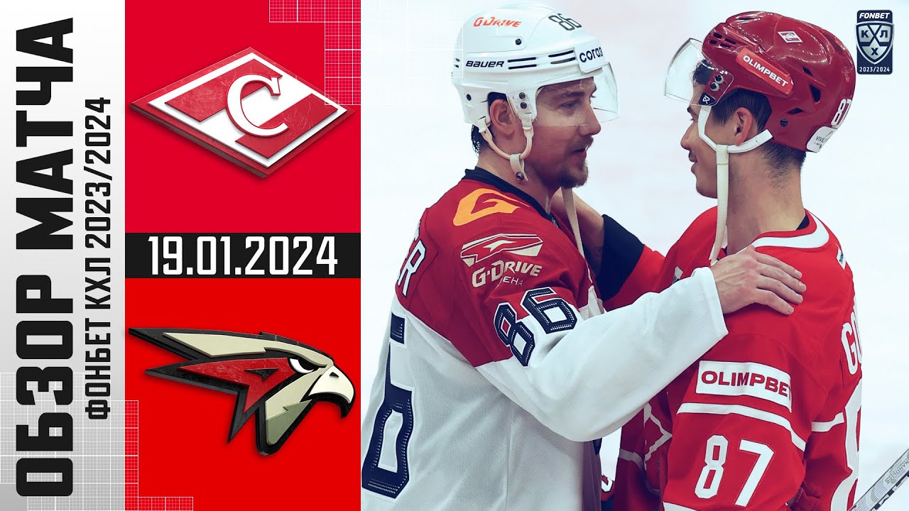 панини наклейки кхл 2023 2024. панини наклейки кхл 2023 2024. панини наклейки кхл 2023 2024. наклейки на 1 февраль. наклейки кхл 2022 2023.