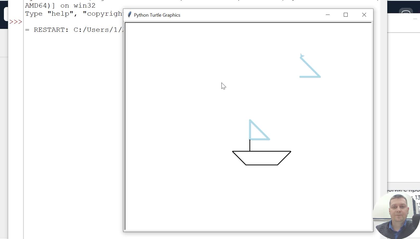 Алгоритмика 2 класс модуль 1
