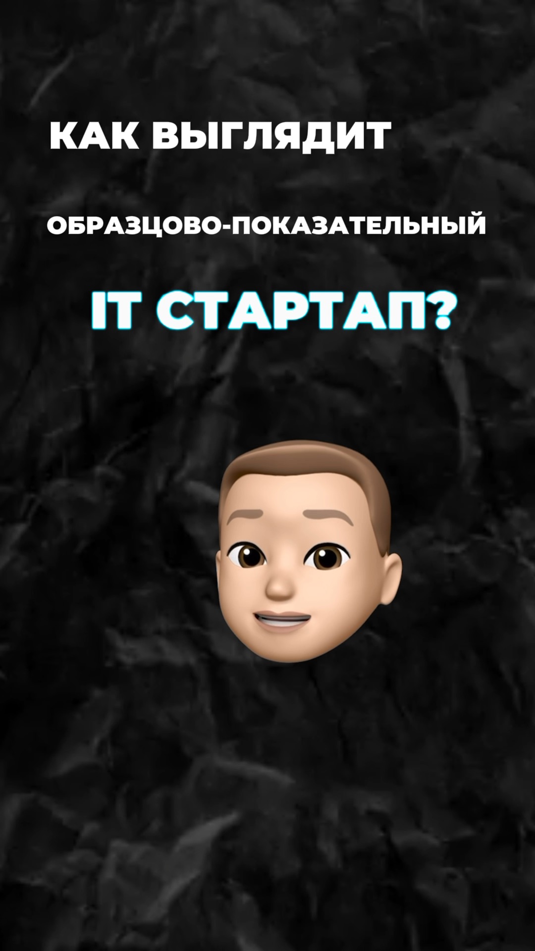 Е металл