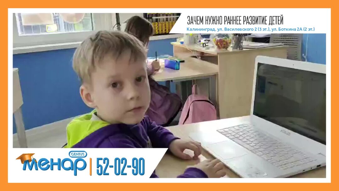 маленький ученый. гениальность ребенка. гениальность ребенка. гениальный ребенок. талантливые школьники.