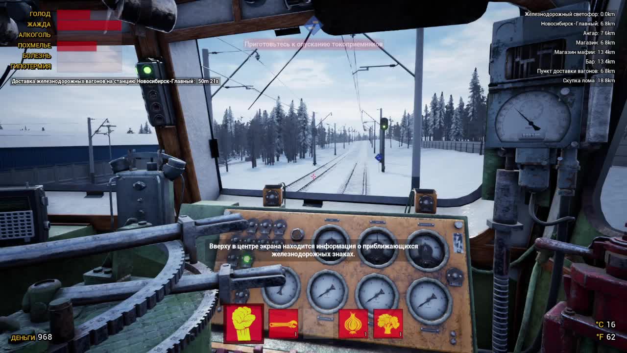 равноускоренное движение из состояния покоя. поезд двигаясь равномерно со скоростью. движение из состояния покоя. задачи на движение поезда. скорость поезда задача.