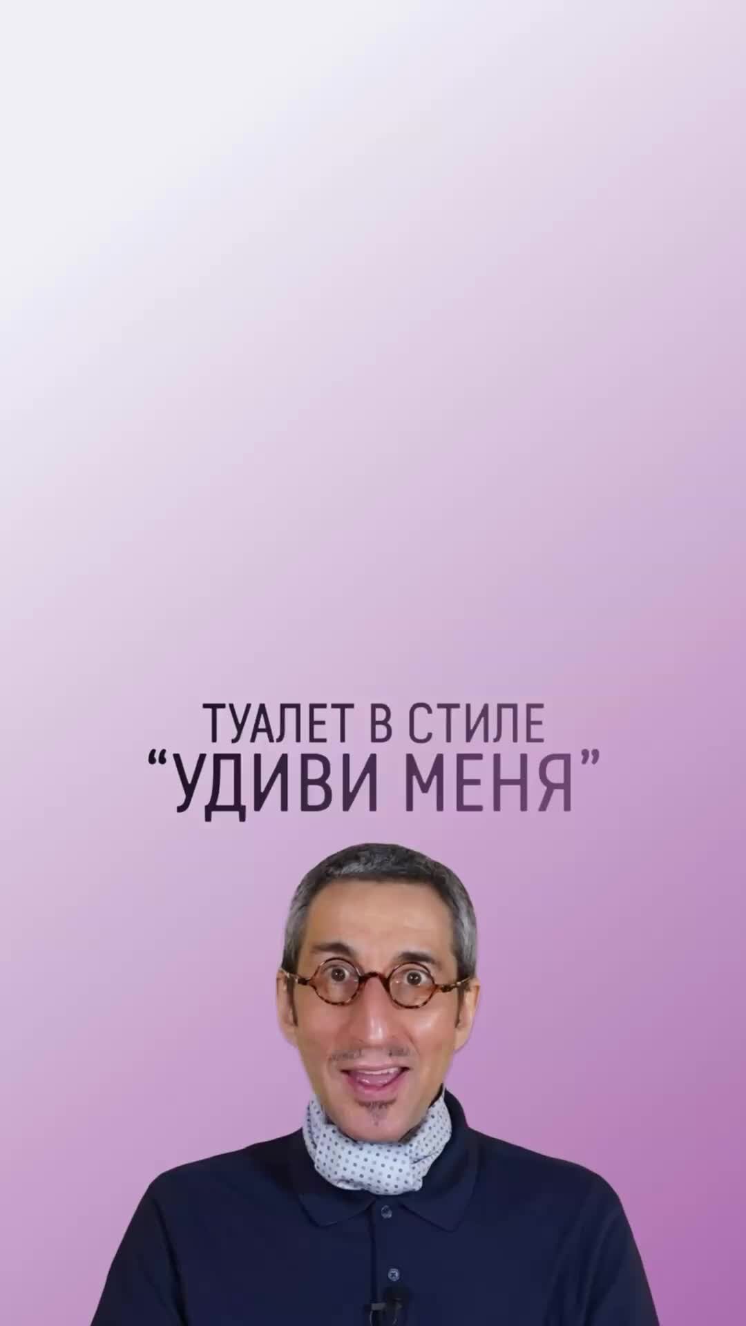 Марат ка официальный сайт